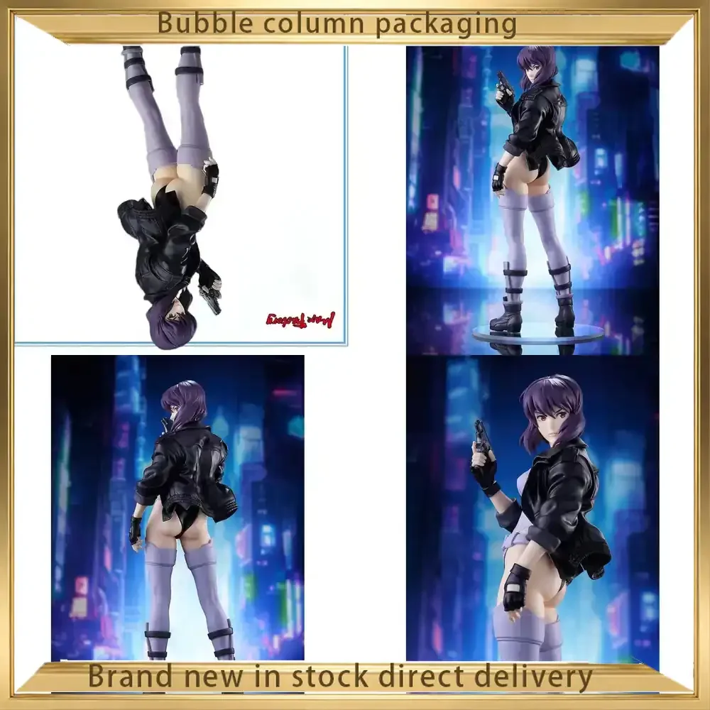 Max Factory Pop Up Parade Ghost in the Shell Kusanagi Motoko Anime Figure Official Licensed Collectible Statue