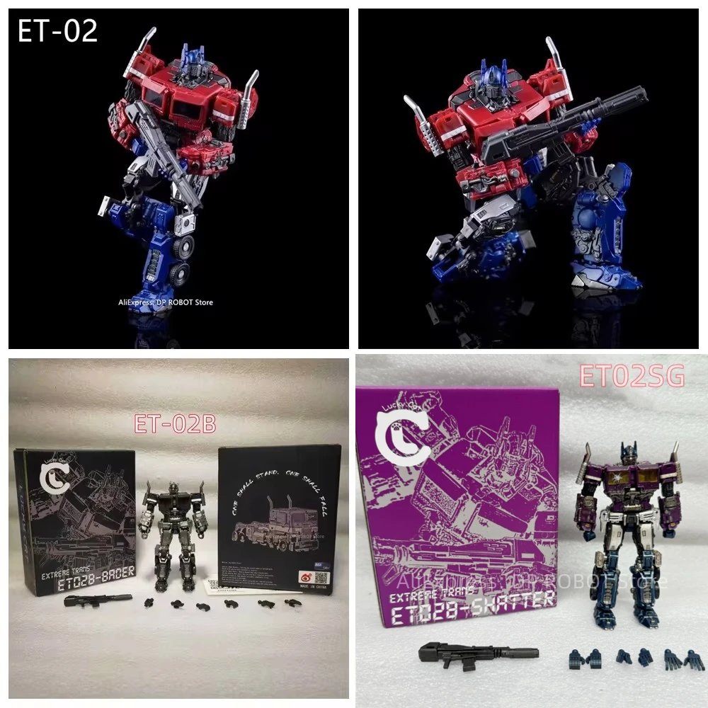 [IN STOCK] NEW Lucky Cat Transformation MICRO COSMOS ET02 ET-02 ET-02B ET02B ET-02SG  Op Commander Action Figure With Box