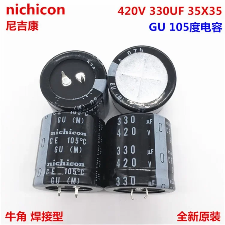 

2PCS/10PCS 330uf 420v Nichicon GU 35x35mm 420V330uF Snap-in PSU Capacitor