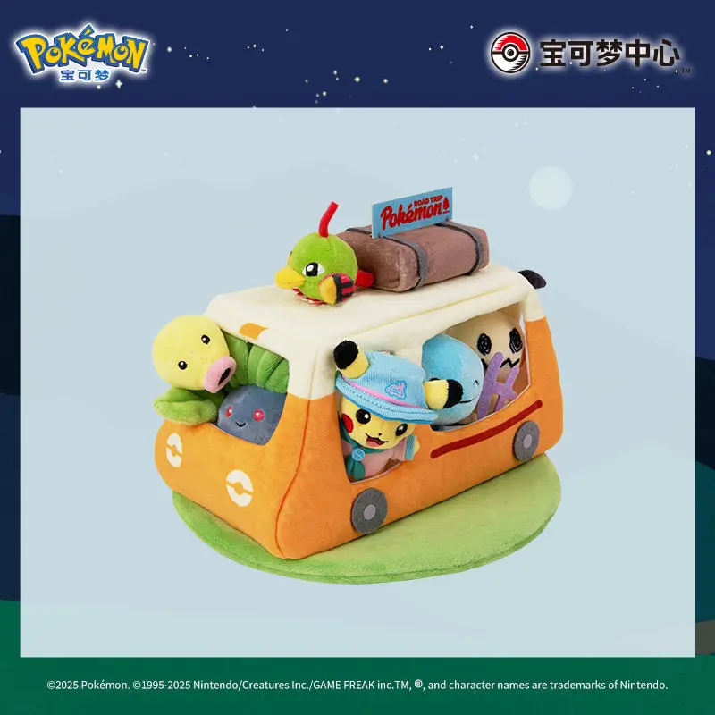 Pokémon ROAD TRIP Wave 2 Scene Plush Set (Mimikyu & Wooper), Collectible Souvenir Gift