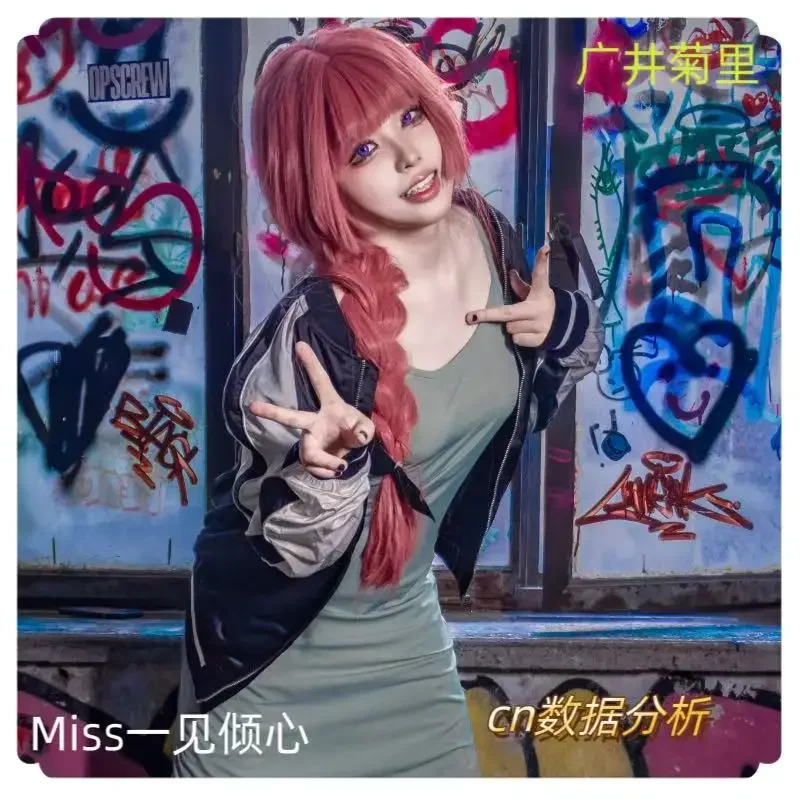 

Anime Bocchi The Rock! Cosplay Hiroi Kikuri School Uniform Baseball Coat wig Bean Green Suspender Skirt Halloween Daily Suit