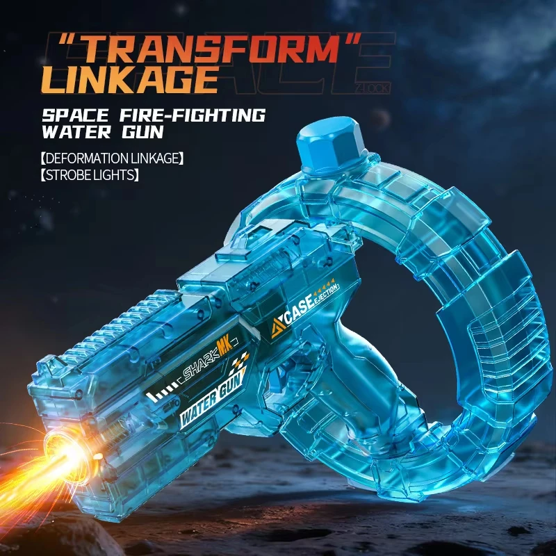 Space Electric Water Gun Energy Ring Burst Transformation LED Lights Large Capacity Full Auto Continuous Fire Squirt Gun Toy