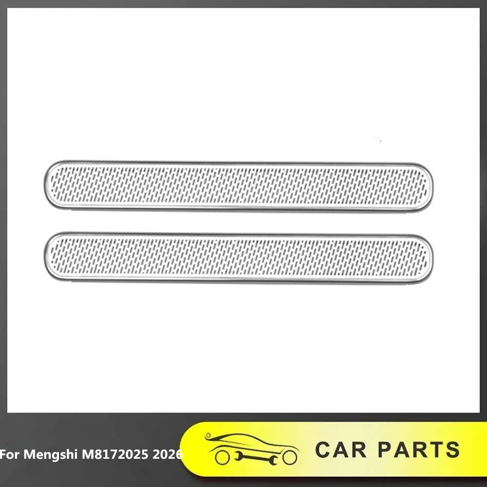 

For Mengshi M8172025 2026 Seat Underair Outlet Protective Cover Interior Modification Special Rear Dust Blockproof Accessories