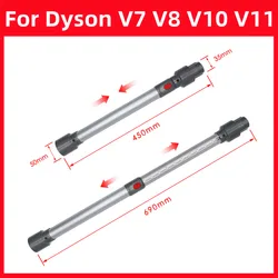 Suitable For Dyson V7 V8 V10 V11 Vacuum Cleaner Extension Tube Accessories Stainless Steel Telescopic Straight Tube