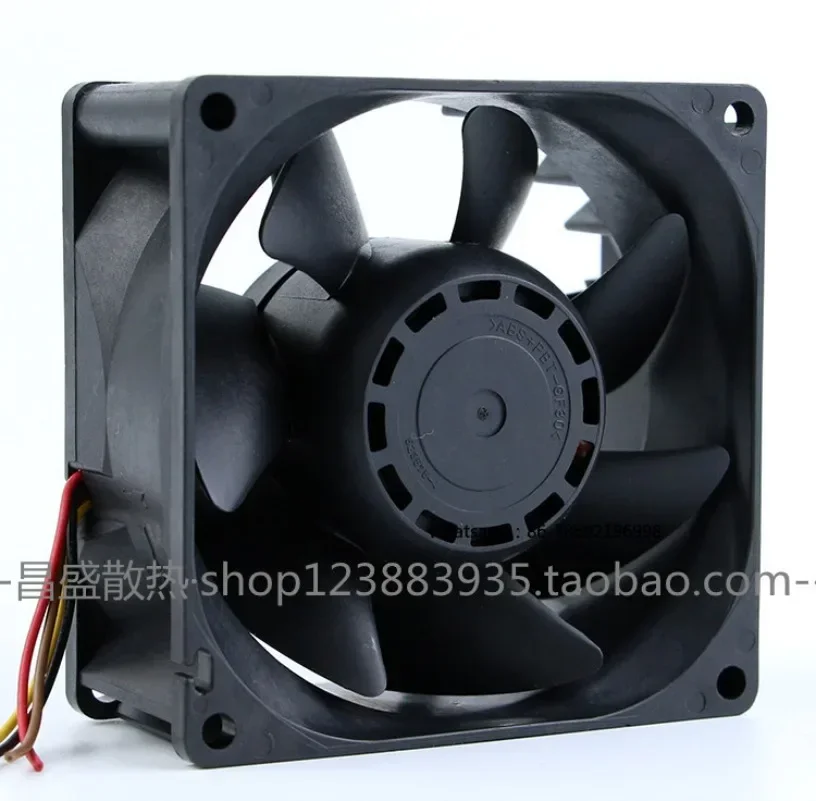 8038 12V 1.1A Large Air Volume, Temperature Control Server Cooling Fan 9G0812P1G08