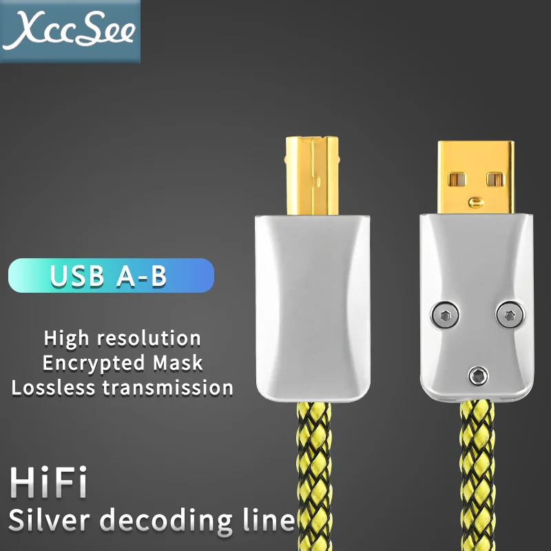 HIFI data cable decoder sound card USB cable multi-shield computer mixer usb audio cable