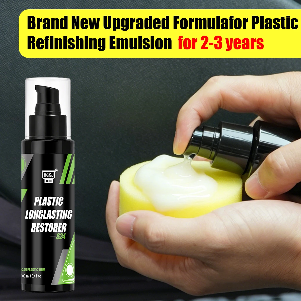 طقم سائل ترميم البلاستيك طويل  - مراجعة Trim Restorer Plastic وسعره
