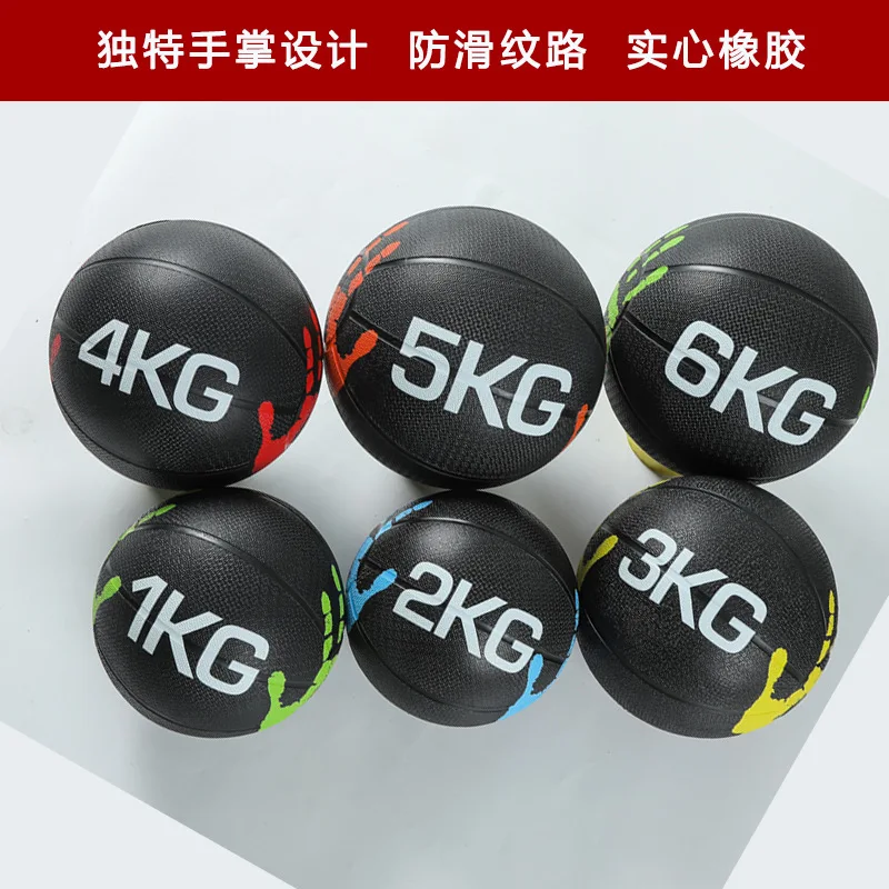 Men Gravity Ball 10kg Waist Abdomen Exercise Balance Ball Palm Design Solid Rubber Personal Training Gravity Ball Fitness Ball