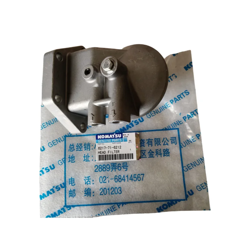 

Construction Machinery Components WA470 WA480 6217-71-6212