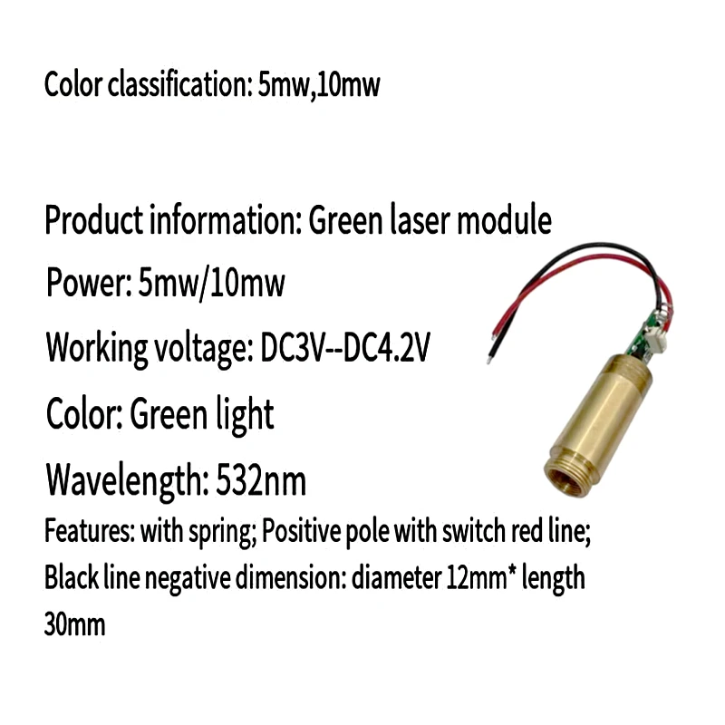 العلامة التجارية الجديدة والأصلية Modulo Laser verde da 12 مللي متر 12 مللي متر نقطة 5 ميجا واط/10 ميجا واط 532 نانومتر con interruttore a chiave laser verde con Testa laser