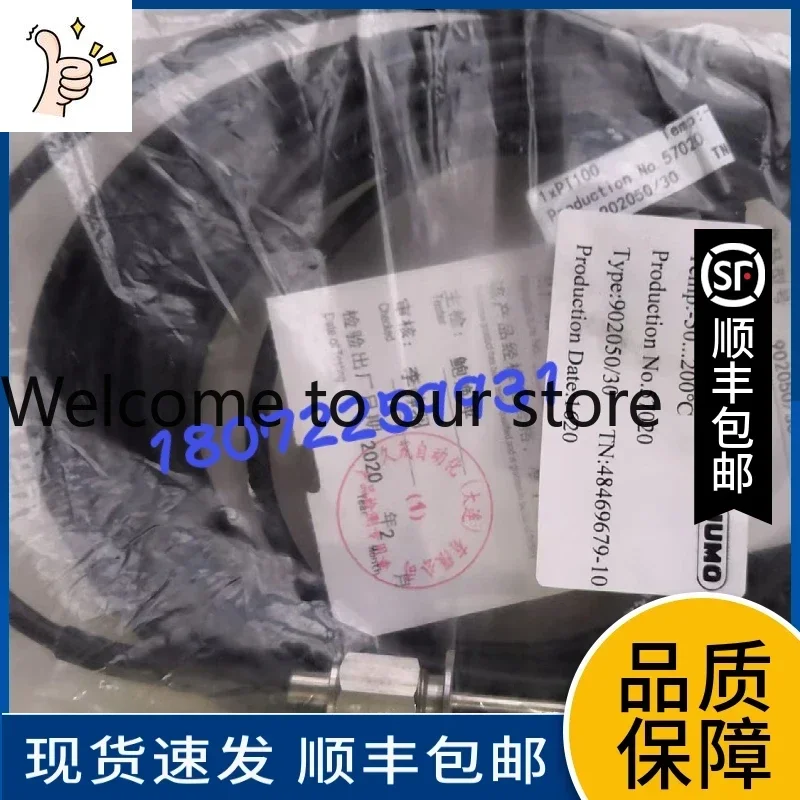 2026.4 JUMO Jiumao 902050/30 TN48469679-10-50-200 ° C Spot