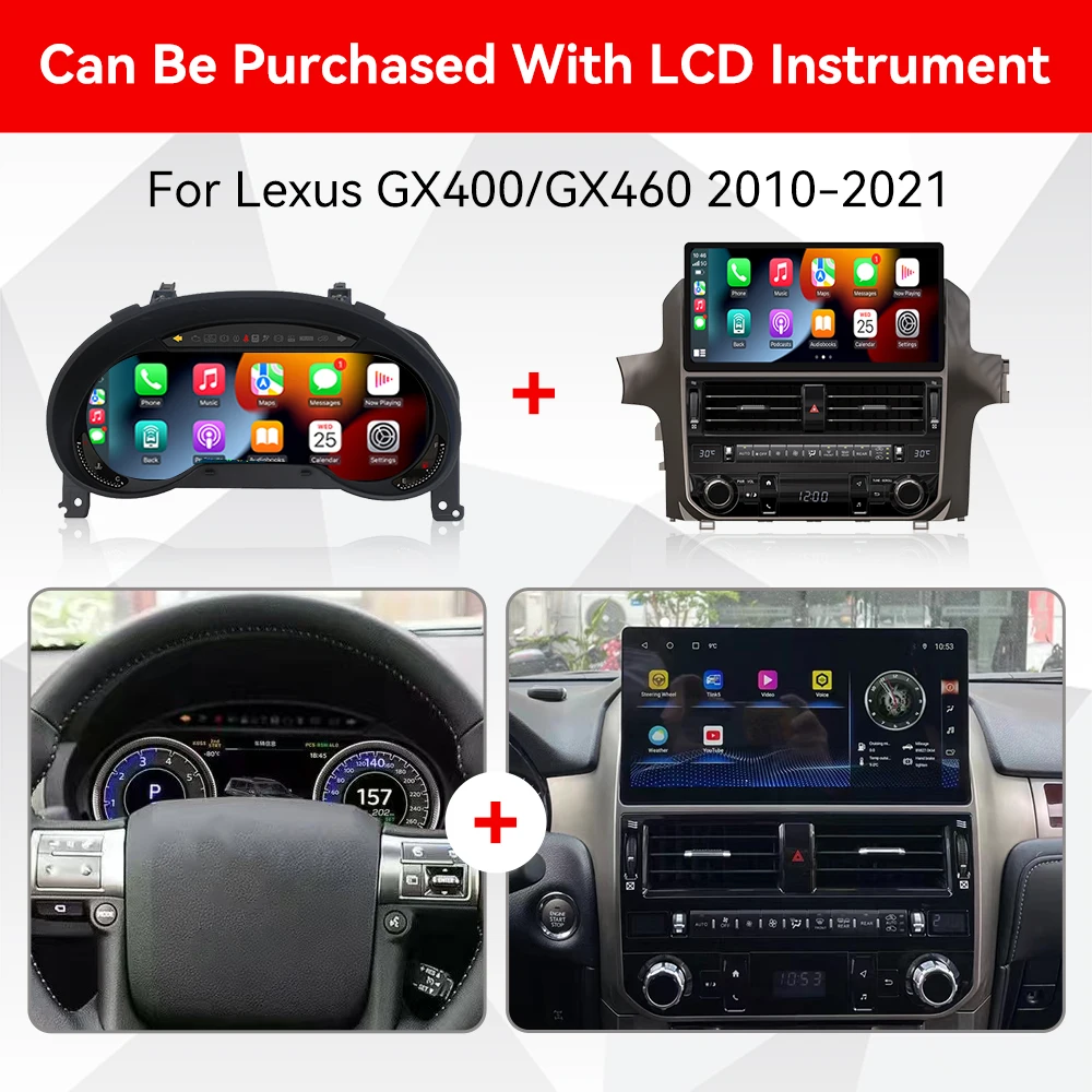 Car Central Control Screen 12.5