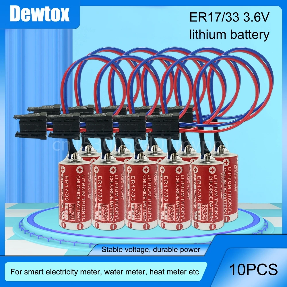 

10PCS ER17/33 ER 17/33 3.6V 1600mah PLC industrial control Lithium Thionyl Chloride battery batteries with Black plug