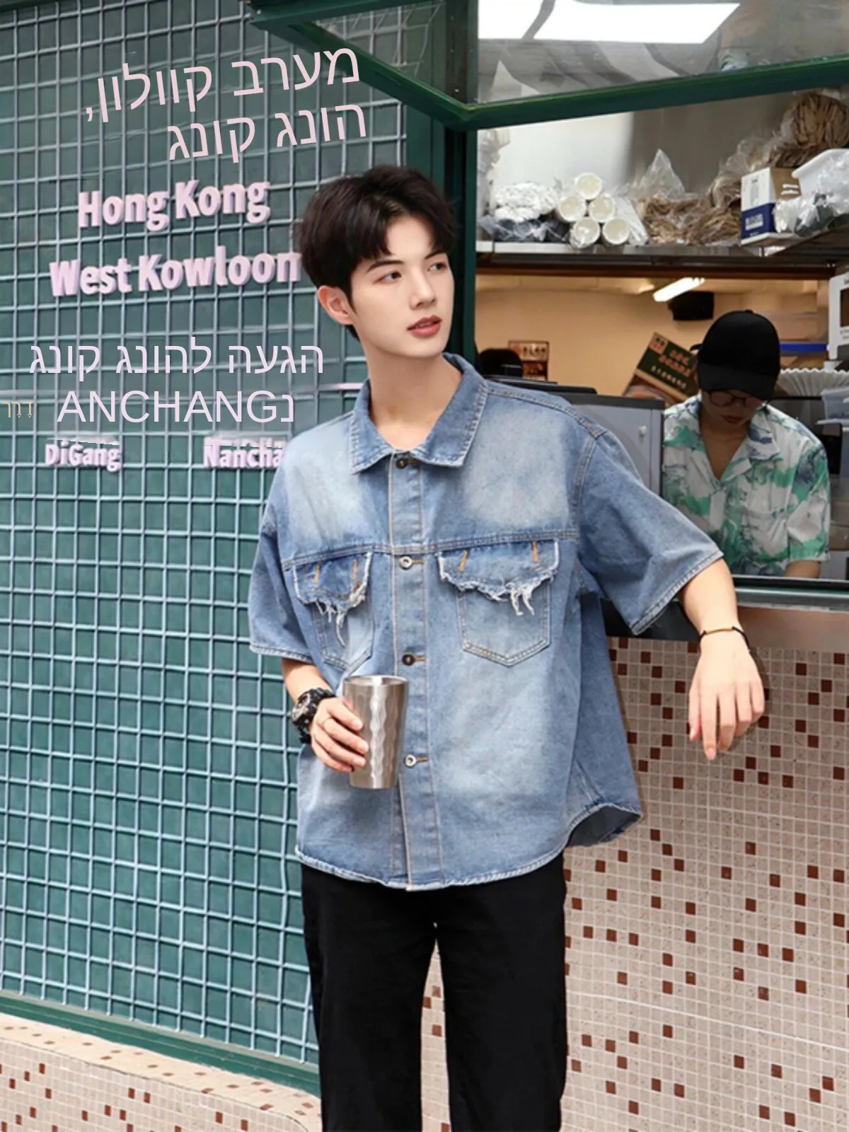 Blue Padded Shoulder Denim Short Sleeve Men's Summer High Street Work Jacket Thin Shirt Trendy Cool Outerwear Casual Shirt