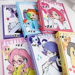 320 PCS My Little Pony Personification Version Twilight Sparkle Applejack Cards Album Letter Folder Binder Notebook Gift Toys