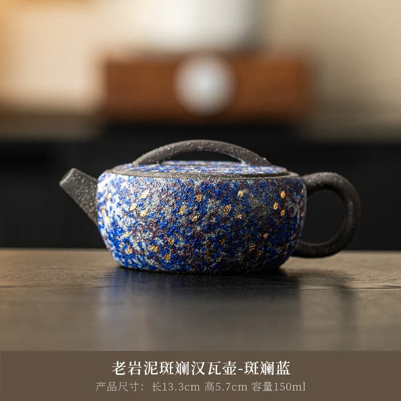

Chinese Style Master Rock Mineral Teapot Handmade Rough Pottery Kung Fu Tea Set Retro Tea Maker Gift Box Set Handmade Filter Pot