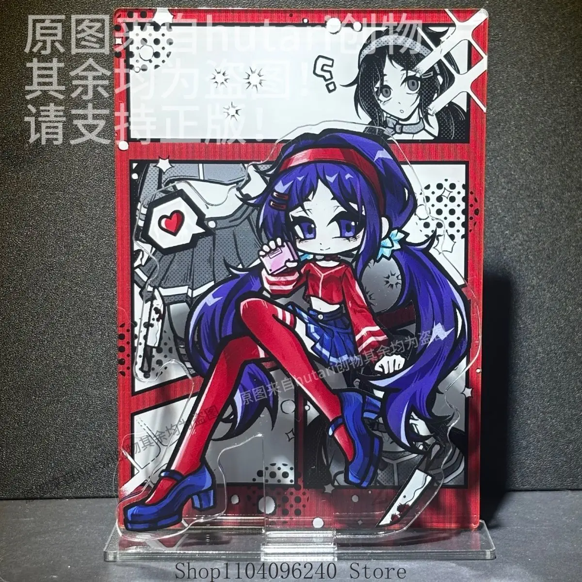 

miside Anime Cosplay Acrylic Stand Model Plate Desk Decor Standing Sign Mascot Student Accessory Fans Gift