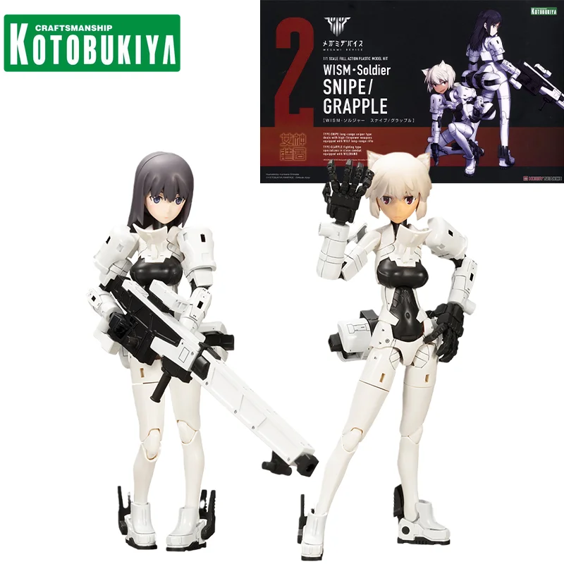 KOTOBUKIYA Megami Device2 Anime Figure KP420 WISM SOLDIER SNIPE/GRAPPLE Action Figure Toys Model Doll Gifts for Children