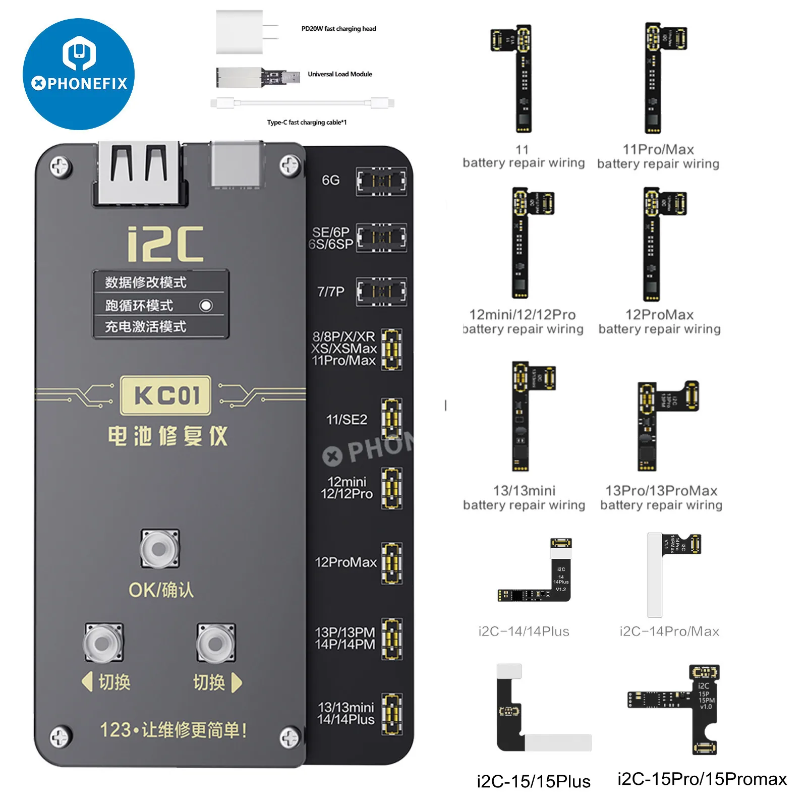 i2C KC01 Battery Repair Instrument for iPhone 11 12 13 14 Pro Max Battery Data Reading Writing Battery Health Warning Error Fix