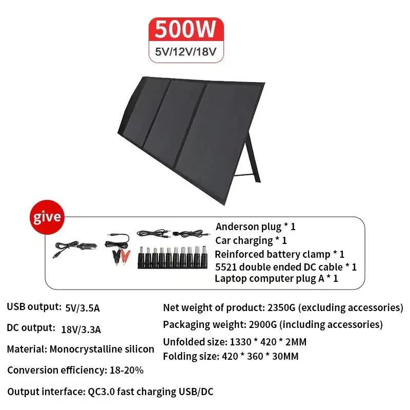 500W opvouwbare zonnepaneeloplader met 18V DC/USB/Type-C-uitgang voor draagbare zonnegenerator voor buiten kamperen bestelwagen RV trip - afbeelding 1