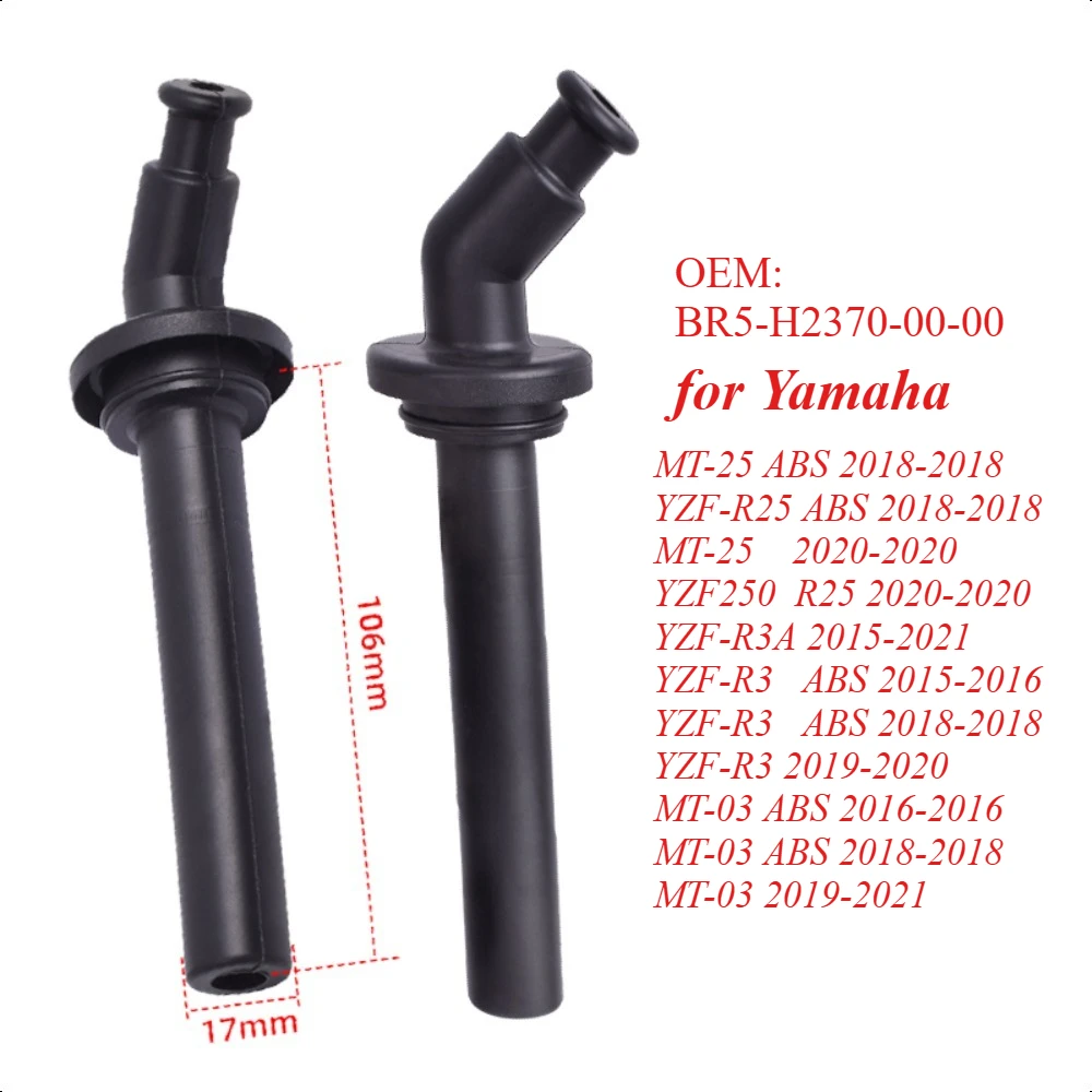 BR5-H2370-00-00 Motorcycle High Pressure Cap Assy for YAMAHA  MT-25 ABS YZF-R25 ABS 2018 MT-25 YZF250 R25 2020 YZF-R3 ABS  MT-03