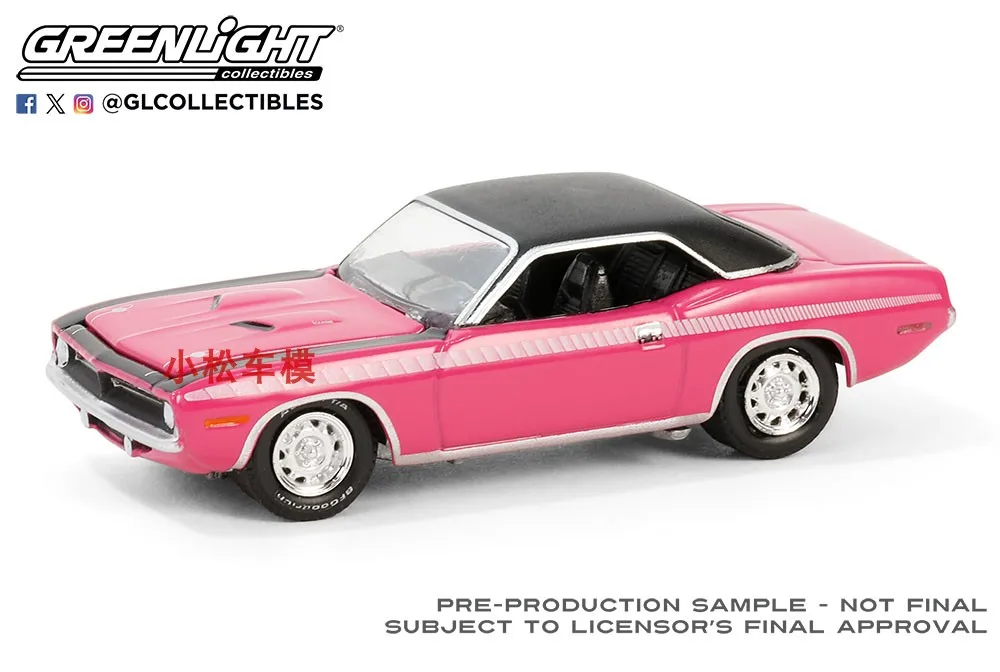 1:64 1970 Plymouth Cuda High Simulation Alloy Car Model Collectible Toy Gift Souvenir Display Ornament