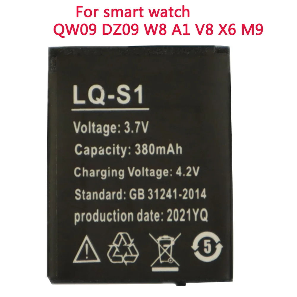 SmartWatch Battery LQ-S1 for smart watch QW09 DZ09 W8 A1 V8 X6 3.7V 380mAh rechargeable battery in stock