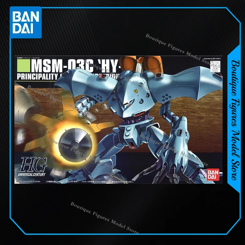 

Bandai, оригинальные HG 037 MSM-03C HY ПРИНЦИПЛИЧЕСТВЕННЫЕ GUNDAM, экшн-фигурки аниме, сборная модель, коллекция, подарок, детские игрушки