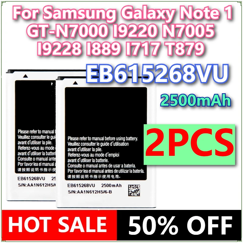 

Brand New EB615268VU 2500mAh Mobile Phone Battery For Samsung Galaxy Note 1 GT-N7000 I9220 N7005 I9228 I889 I717 T879 Mobile