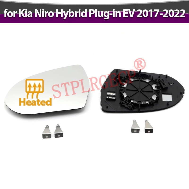 For Kia Niro Hybrid Plug-in EV 2017-2022 Car Left or Right Door Side Heated Wing Mirror Glass Rearview Lenses Reflective Plate