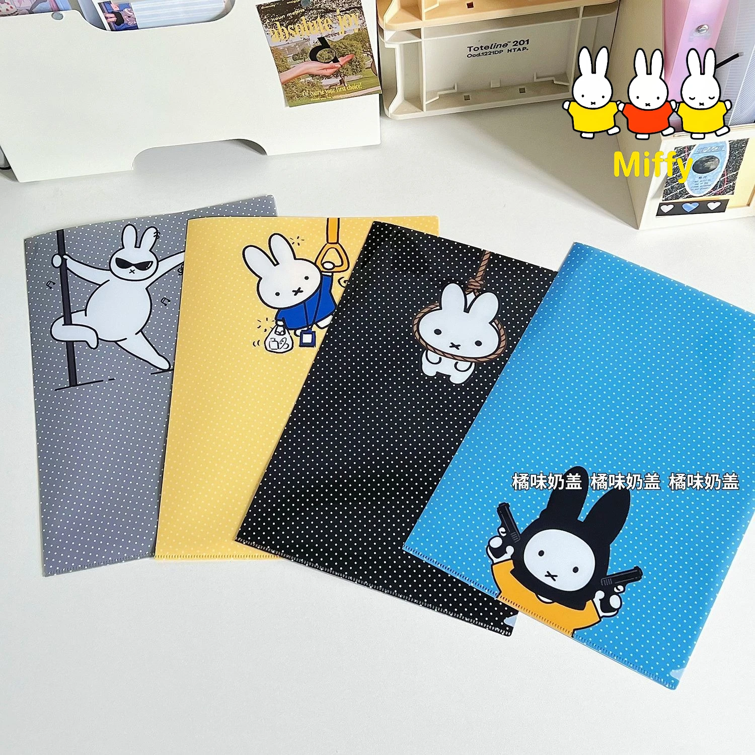 Kawaii Miffy Folder Cute Cartoon Miffy L-shaped Folder Korean-style Polka Dot A4 File Bag Thick Test Paper Storage Bag