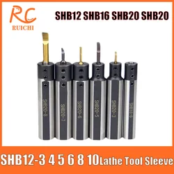 SHB12 SHB16 SHB20 -3 4 5 6 8 10 Lathe Tool Sleeve Small Tungsten Steel Boring Tool Holder Small Diameter Holder Cutting Bracket