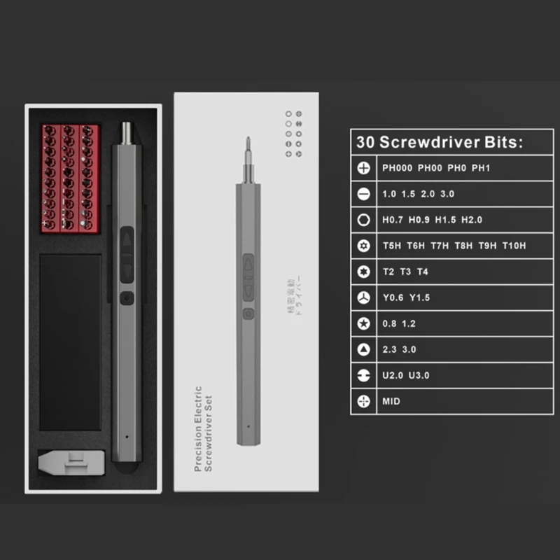 Juego destornilladores eléctricos 68 en 1, destornillador 3,7 V, luz LED sin sombras, recargable para Accesorios del