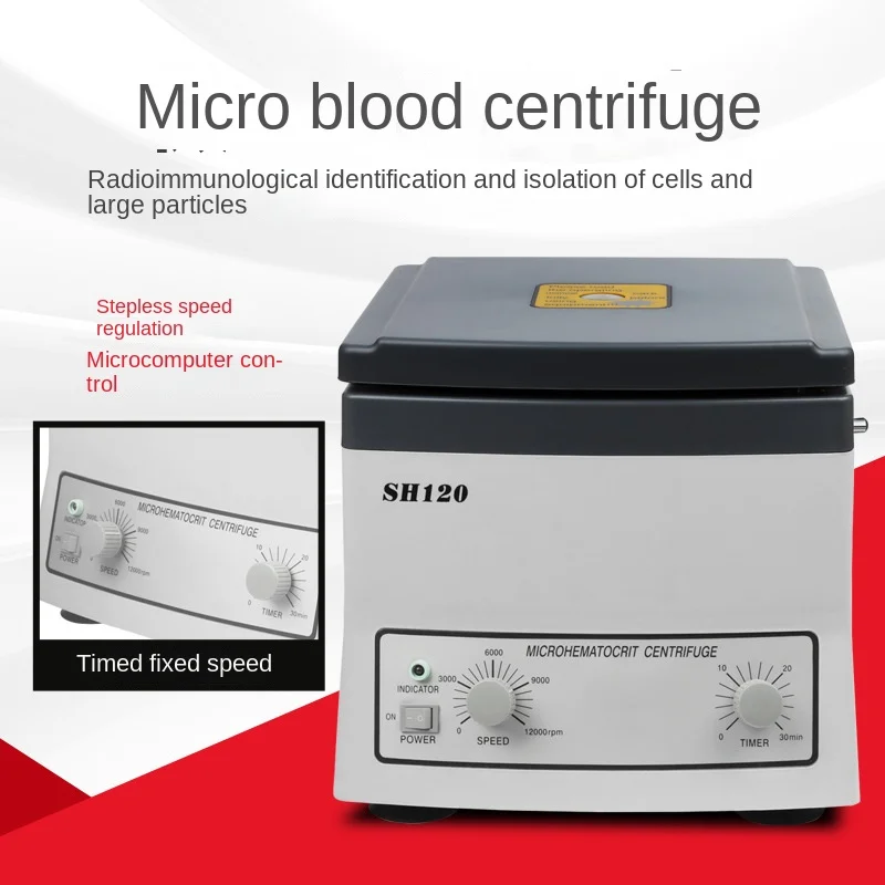 SH120 Tabletop Micro Haematocrit School Laboratory Blood PRP Centrifuge Machine 15300xg with 24 Tubes Capillary Centrifuga