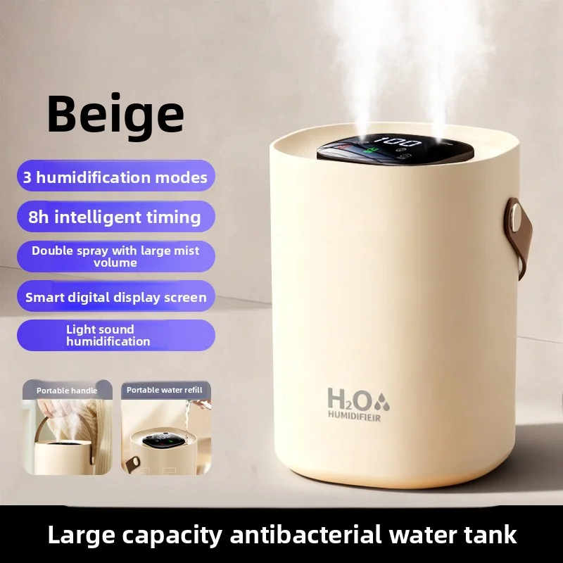 

Увлажнитель воздуха с мощным распылением для дома, спальни, офиса, рабочего стола, общежития, бесшумный, портативный, с большим объемом резервуара для воды