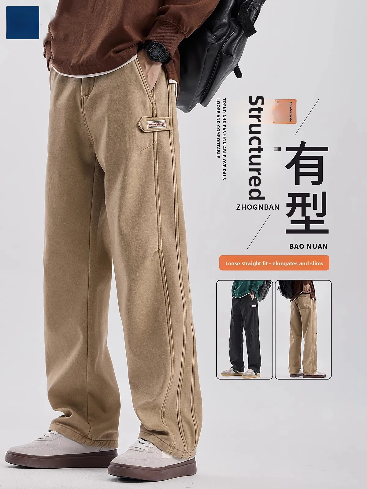 

Мужские рабочие брюки из чистого хлопка, прямые, повседневные, свободного кроя, в американском стиле, длинные, для весны и осени, для отдыха, модные