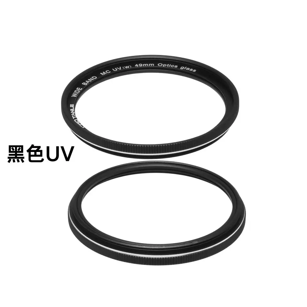 

MC UV Filter Silver Line Edition 37mm｜39mm｜40.5mm｜43mm｜46mm｜49mm｜52mm｜55mm 58mm｜62mm｜67mm｜72mm｜77mm｜82mm