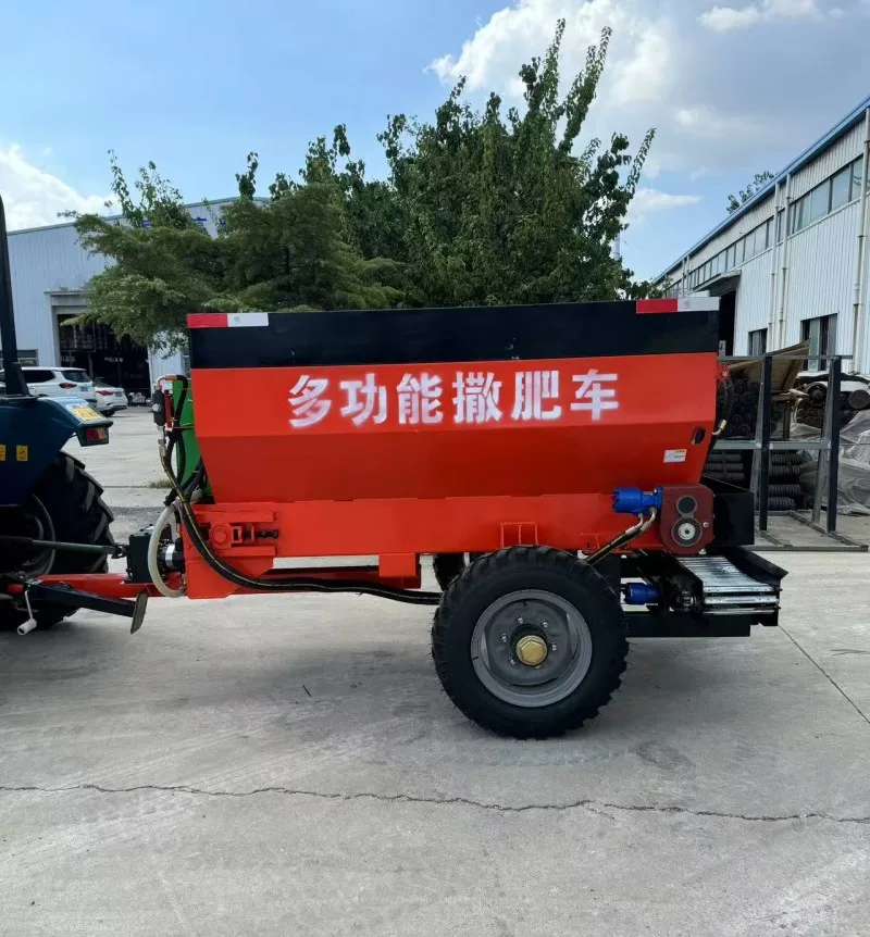 Hot Sale Wet Manure Spreader Large Capacity Cow Dung Spreader Manufacturer Agricultural Machinery Compost Spreader
