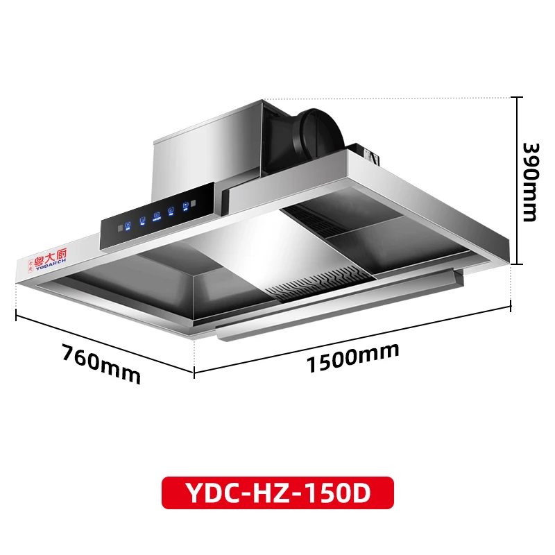 Коммерческая вытяжка, кухонная вытяжка для дыма, воздушная вытяжка для удаления дима более 95%, взрывное всасывание