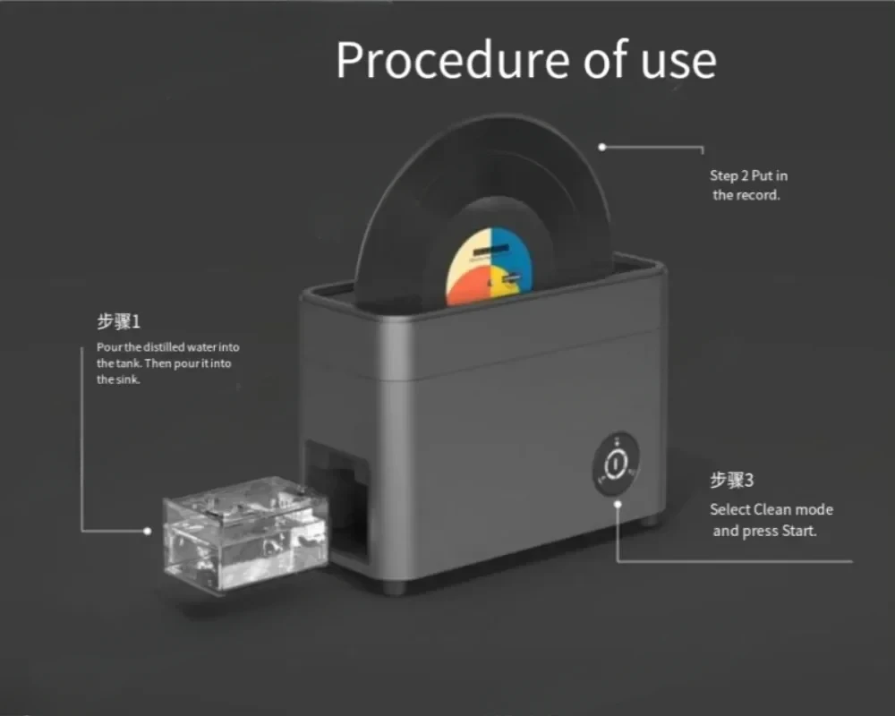 Deposit Vinyl Record Fully Automatic Ultrasonic Record Cleaner with Drying Function