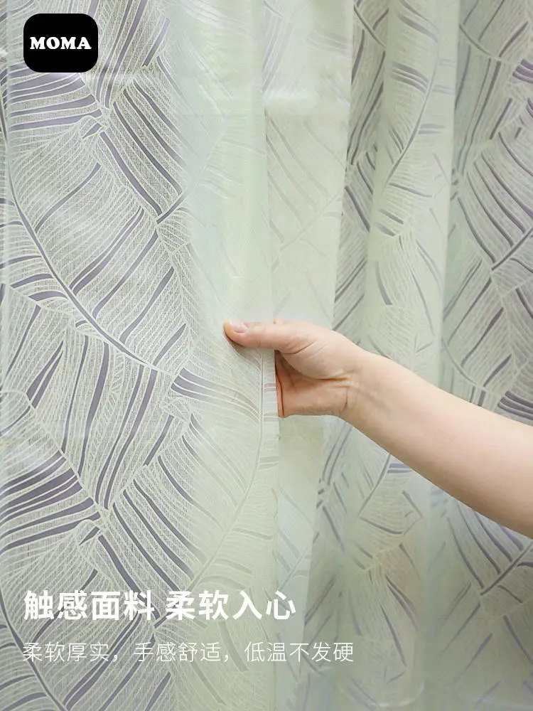 Waterproof Shower Curtain EVA Mildew Proof Bathroom Curtains Translucent Bathtub Partition Curtains With Hooks