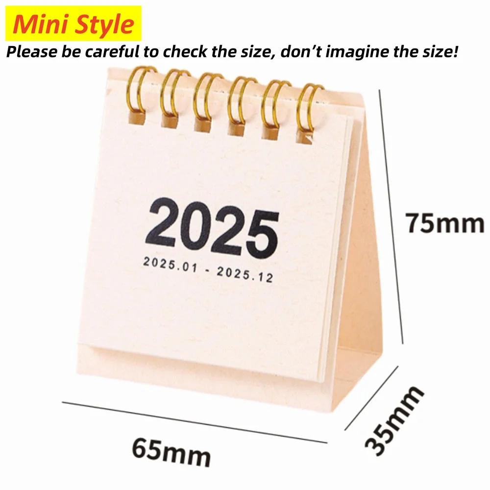 Рисунок 6 - Английский 2025 2026