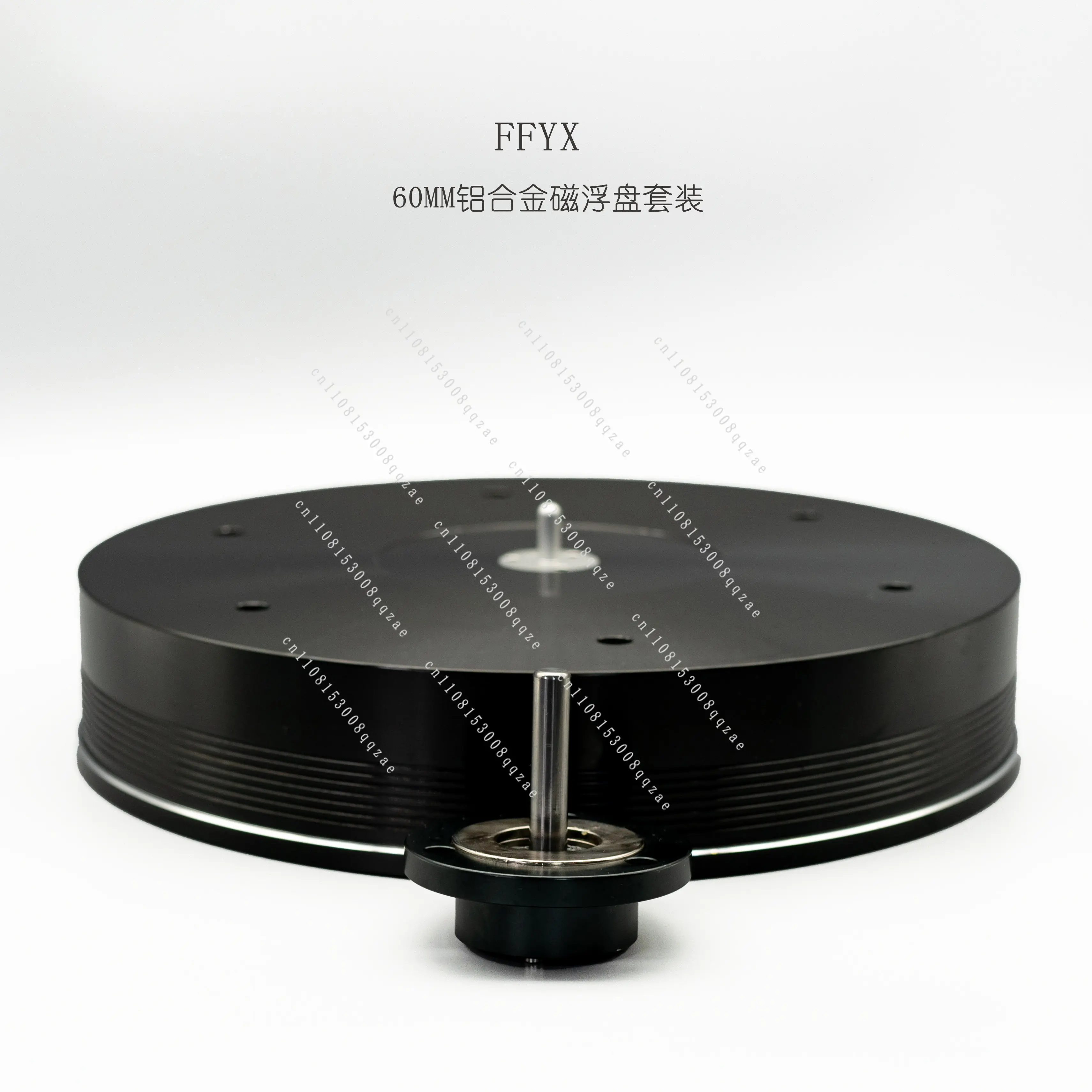 DIY Turntable for Vinyl Record Player Plus Magnetic Bearing