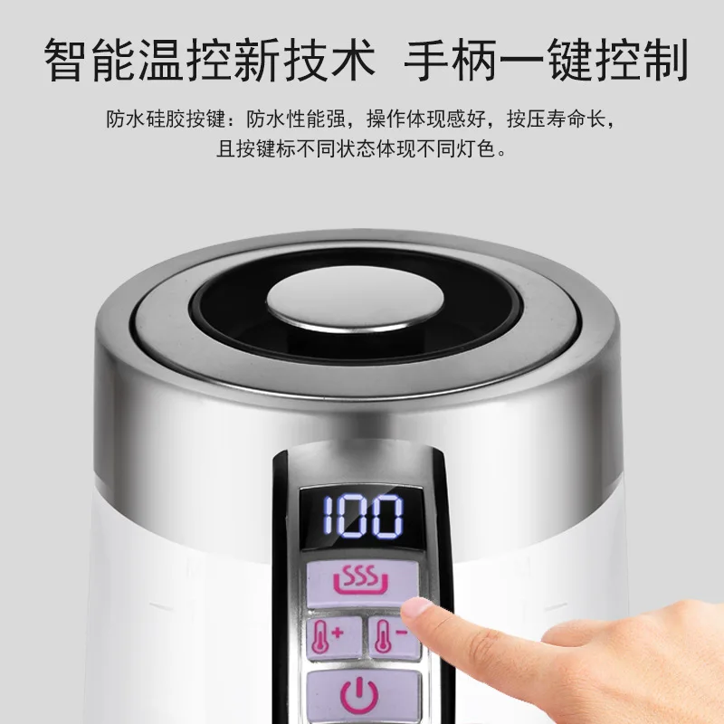 Intelligent Temperature-controlled Glass Electric Kettle with Automatic Power-off and Heat Preservation of 1.8L