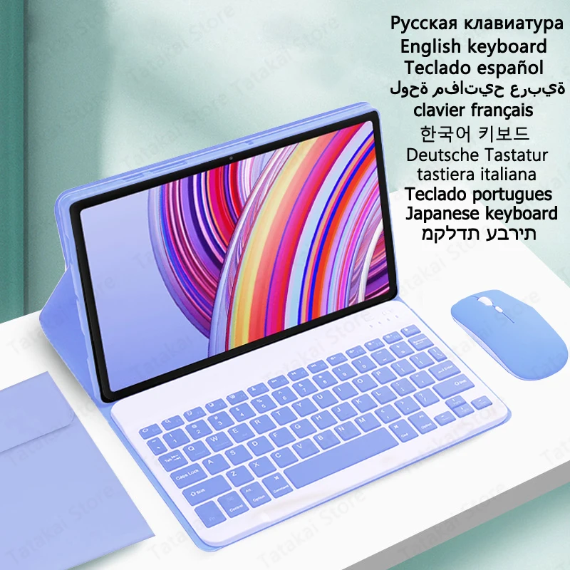 

Беспроводная клавиатура Funda для Redmi Pad Pro, 12,1 дюйма, 2024 дюйма, Folio Stand чехол с клавиатурой, русский, японский, португальский, испанский, английский языки