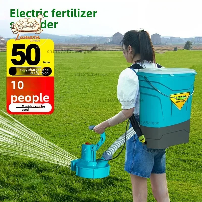 Backpack Automatic Fertilizer Spreader Multi Function Electric Crop Duster and Seeder New Agricultural Fertilizer Applicator