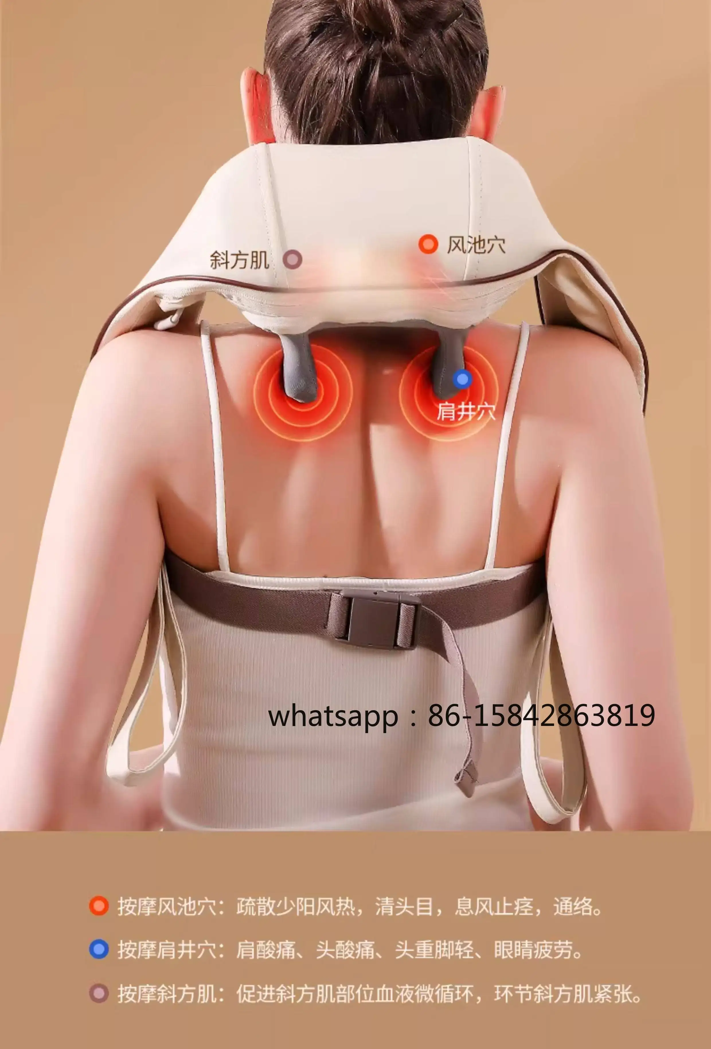 110V Rechargeable Cervical Massager, Handheld Multi-function, Shoulder Massager Kneading Household