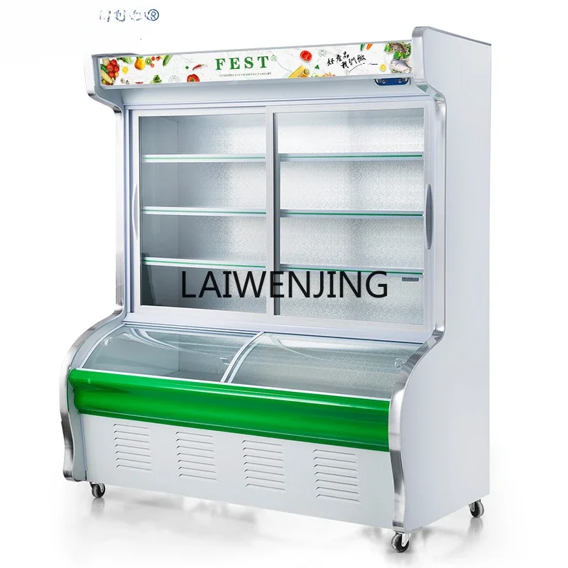 

LYN Malatang Display Cabinet Fresh-keeping Refrigerator Commercial Vertical Fruit Air Curtain Cabinet