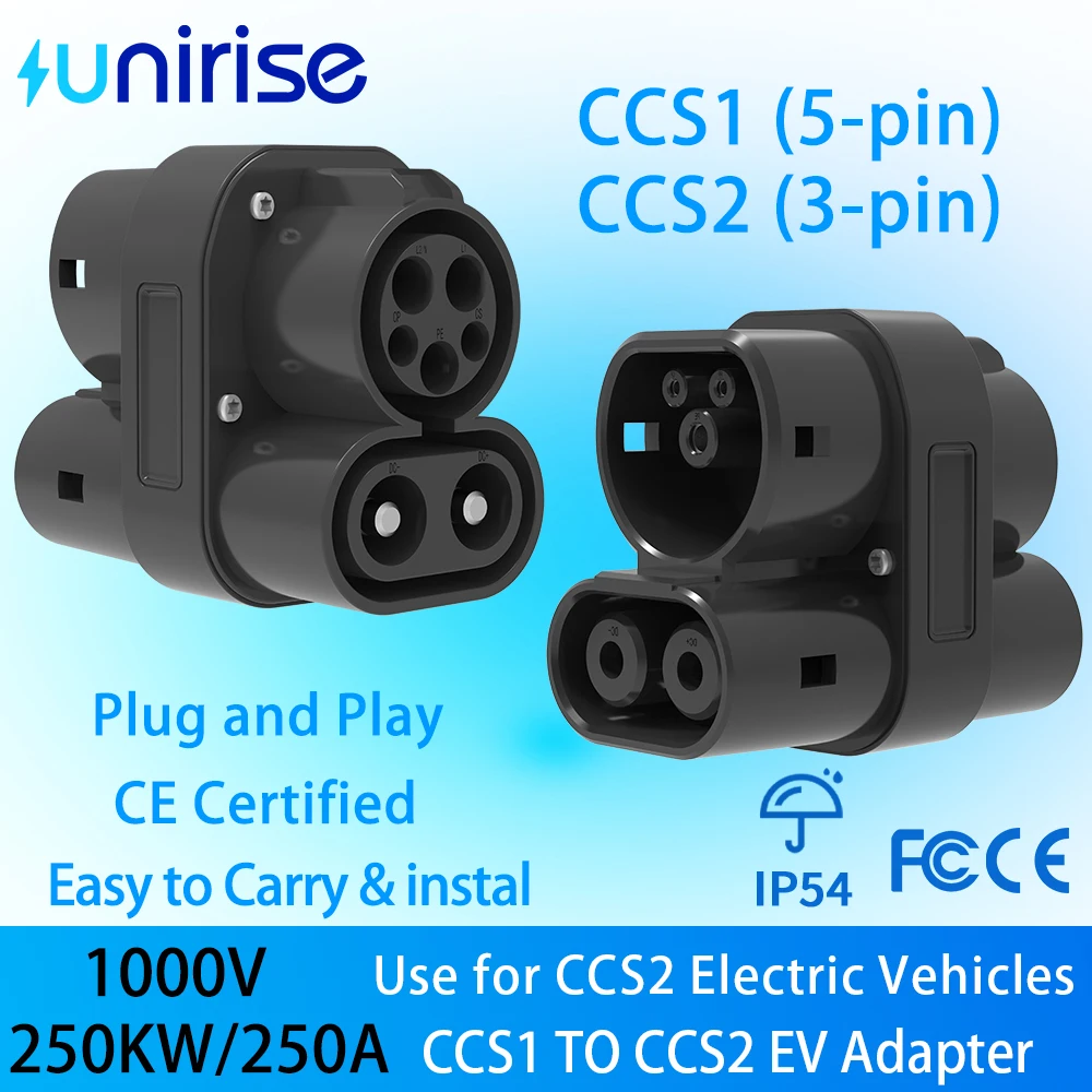 유니라이즈 CCS1-CCS2(3핀) 어댑터 250KW 1000V DC 초고속 충전 UL CE 인증 EU 전기차 테슬라 BMW VW CCS2 충전기