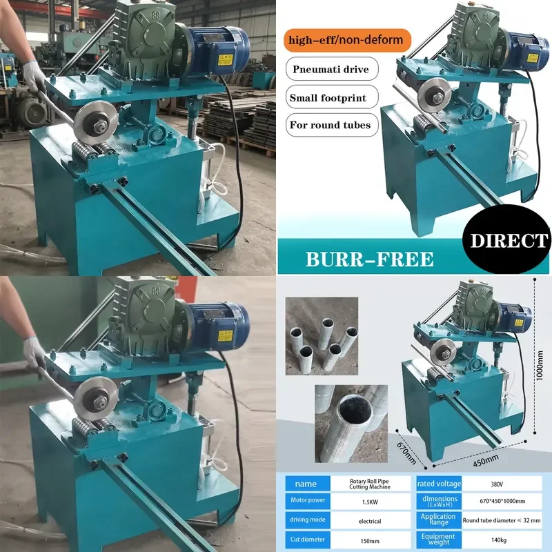 Factory Direct Rotary Roller Electric Pipe Cutting Machine for Cutting Round Metal Pipes Equipped with 1.5KW Motor